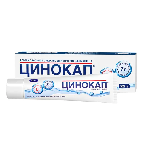 Упаковка: Цинокап, крем 0.2% 25 г, 1 шт.