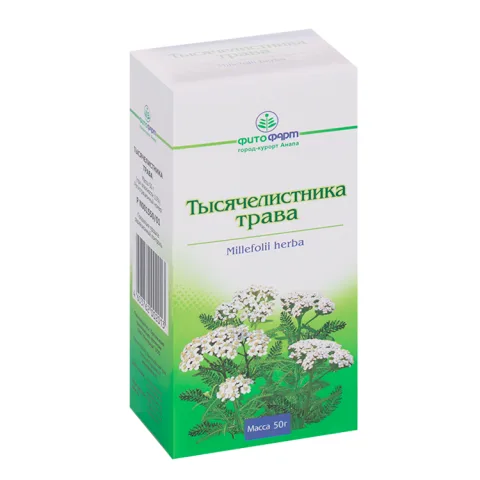 Упаковка: Тысячелистника трава, 50 г, сырье растительное измельченное .
