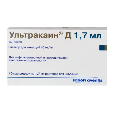 Упаковка: Ультракаин Д 40 мг/мл, 1,7 мл, 10 шт, раствор для инъекций