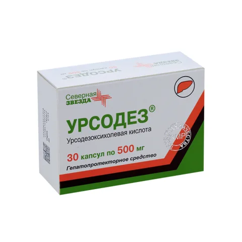 Упаковка: Урсодез 500 мг, 30 шт, капсулы