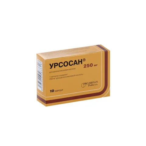 Упаковка: Урсосан 250 мг, 10 шт, капсулы