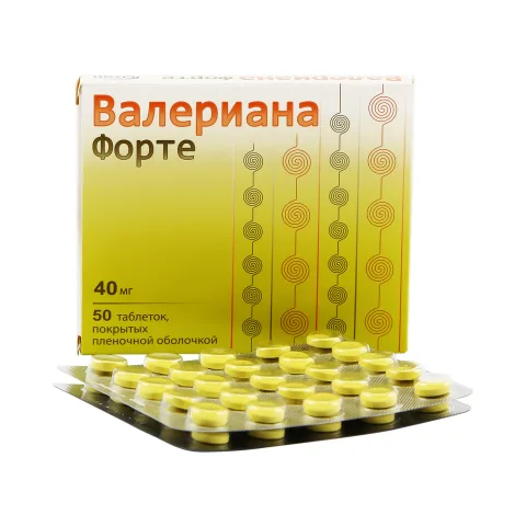 Упаковка: Валериана Форте таблетки покрытые оболочкой 40мг №50