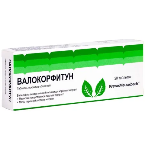 Упаковка: Валокорфитун таблетки покрытые оболочкой № 20