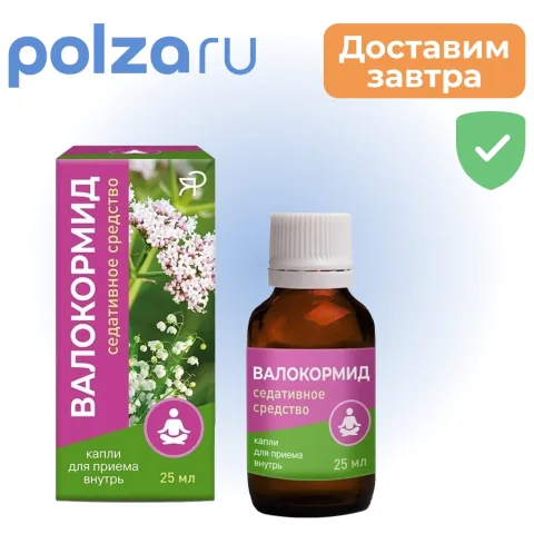 Упаковка: Валокормид капли, флакон-капельница 25 мл