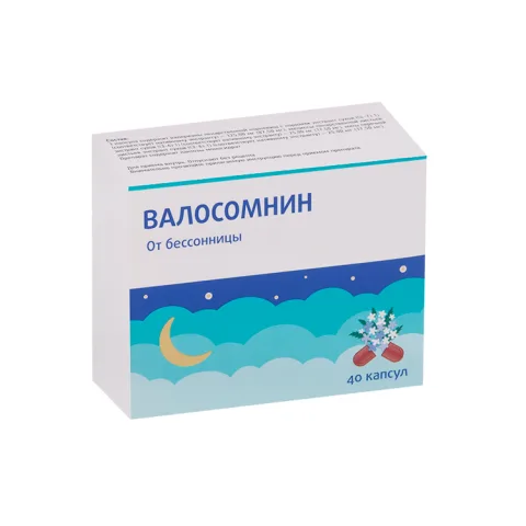Упаковка: Валосомнин, 40 шт, капсулы