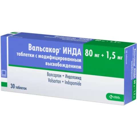 Упаковка: Вальсакор-инда 80 мг+1.5 мг, 30 шт, таблетки с модифицированным высвобождением