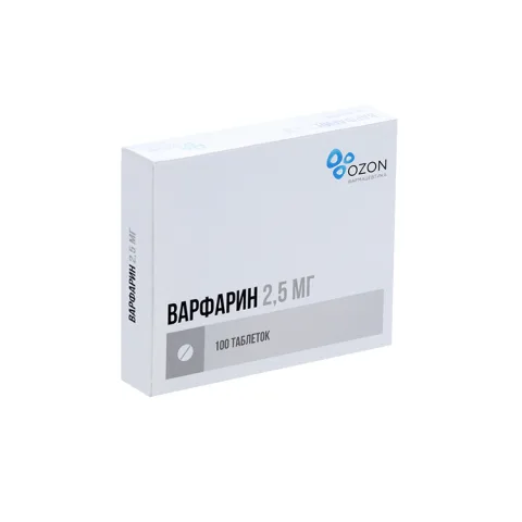 Упаковка: Варфарин 2.5 мг, 100 шт, таблетки