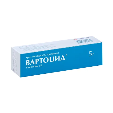 Упаковка: Вартоцид 5%, 5 г, крем для наружного применения