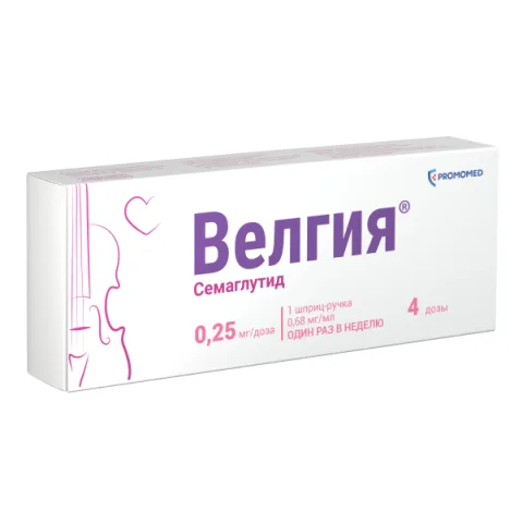 Упаковка: Велгия 0.25 мг/доза, 1,5 мл, раствор для подкожного введения шприц-ручки