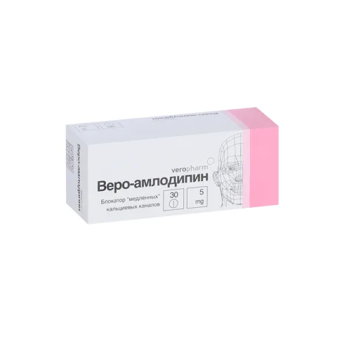 Упаковка: Веро-Амлодипин 5 мг, 30 шт, таблетки