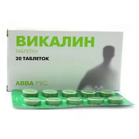 Упаковка: Викалин таблетки №20