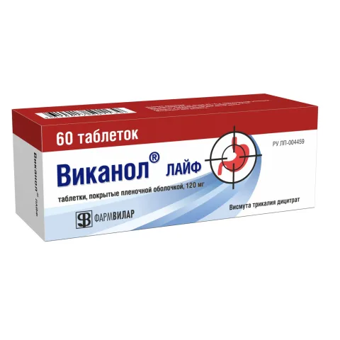 Упаковка: Виканол лайф таблетки покрытые пленочной оболочкой 120мг №60