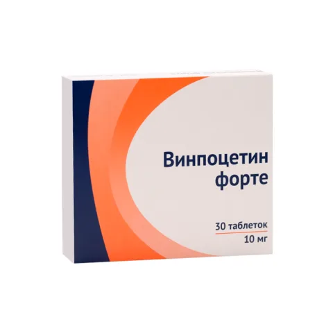 Упаковка: Винпоцетин форте 10 мг, 30 шт, таблетки
