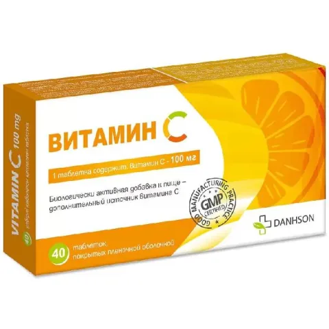 Упаковка: Витамин С, таблетки покрыт. плен. об. 100 мг (Милве), 40 шт.