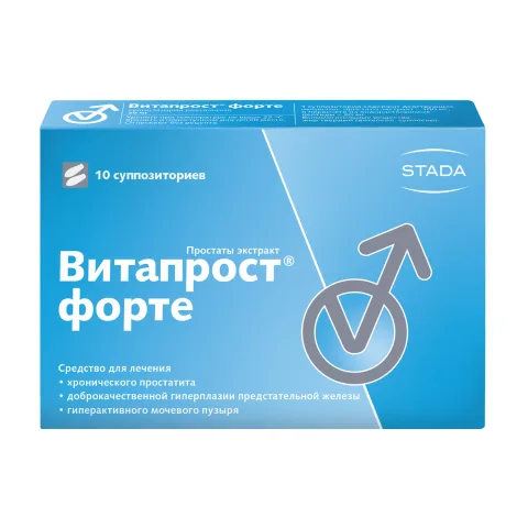 Упаковка: Витапрост форте суппозитории ректальные 20мг №10