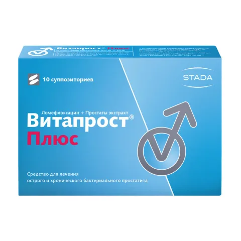 Упаковка: Витапрост Плюс 400 мг+20 мг, 10 шт, суппозитории ректальные