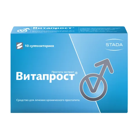 Упаковка: Витапрост суппозитории ректальные №10