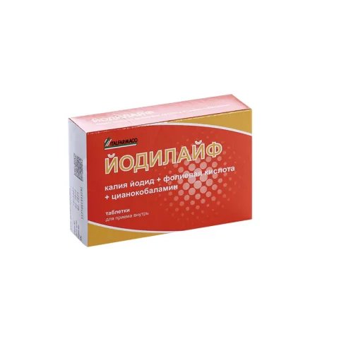 Упаковка: Йодилайф, 28 шт, таблетки