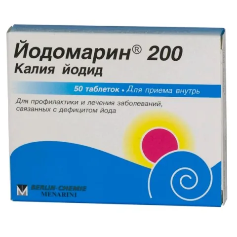Упаковка: Йодомарин 200, таблетки 0,2 мг, 50 шт.