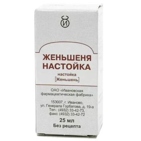 Упаковка: Женьшеня настойка, 25 мл