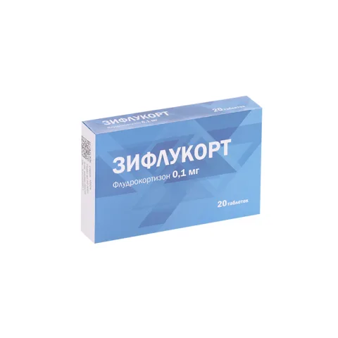 Упаковка: Зифлукорт 0.1 мг, 20 шт, таблетки