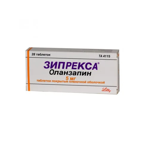 Упаковка: Зипрекса таб. п/о 5мг №28