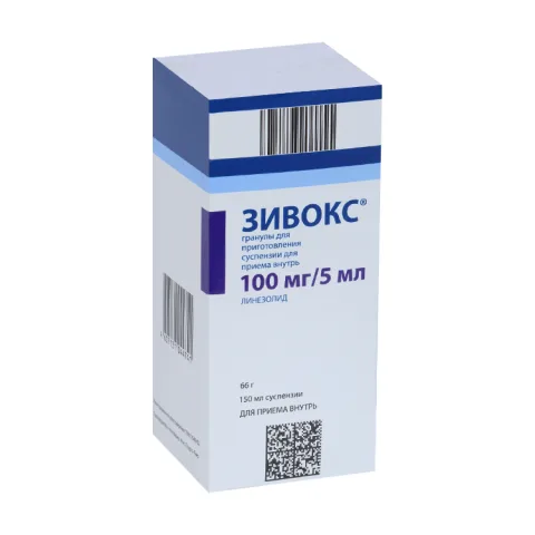 Упаковка: Зивокс 100 мг/5 мл, 66 г, гранулы для приготовления суспензии для приема внутрь