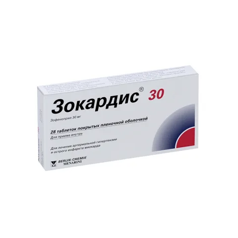 Упаковка: Зокардис 30 30 мг, 28 шт, таблетки покрытые оболочкой
