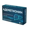 Упаковка: Адеметионин таблетки п   покрытые оболочкой растворимые в кишечнике 400мг № 20
