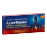 Упаковка: Аджифлюкс, 20 шт, таблетки жевательные