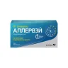 Упаковка: Аллервэй таблетки покрытые пленочной оболочкой 5мг №10