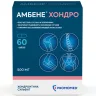 Упаковка: Амбене Хондро капсулы 500мг № 60