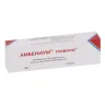 Упаковка: Амбениум-тривиум 5%, 30 г, мазь для наружного применения