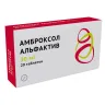 Упаковка: Амброксол Альфактив, таблетки 30 мг, 20 шт.
