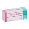 Упаковка: Амлодипин, 5 мг, 30 шт, таблетки Борисовский