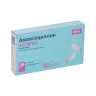 Упаковка: Амоксициллин ЭКСПРЕСС 125 мг, 20 шт, таблетки диспергируемые