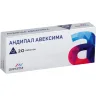 Упаковка: Андипал Авексима, таблетки, 20 шт.