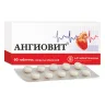 Упаковка: Ангиовит, таблетки покрыт. плен. об., 60 шт.