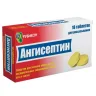 Упаковка: Ангисептин 0.2 мг+2 мг+50 мг, 18 шт, таблетки для рассасывания