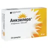 Упаковка: Анкзилера 50 мг, 24 шт, капсулы