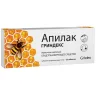 Упаковка: Апилак Гриндекс, таблетки подъязычные 10 мг, 25 шт.