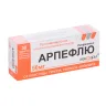 Упаковка: Арпефлю 50 мг, 30 шт, таблетки покрытые пленочной оболочкой Лекфарм
