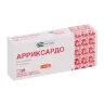 Упаковка: Арриксардо 15 мг, 28 шт, таблетки покрытые пленочной оболочкой