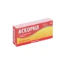 Упаковка: Аскорил, 10 шт, таблетки