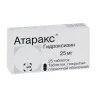 Упаковка: Атаракс 25 мг, 25 шт, таблетки покрытые пленочной оболочкой (Д)