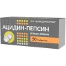 Упаковка: Ацидин-пепсин, таблетки 250 мг, 50 шт.