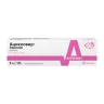 Упаковка: Ацикловир-Акрихин, мазь 5%, 10 г