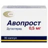 Упаковка: Авопрост 0.5 мг, 30 шт, капсулы