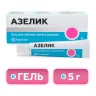 Упаковка: Азелик, гель 15%, 5 г