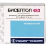 Упаковка: Бисептол 480 конц.д/инф. 96мг/мл 5мл №10
